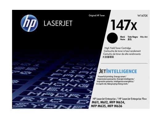HP W1470X 대용량 정품토너