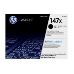 HP W1470X 대용량 정품토너