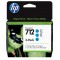 HP712 3ED77A 
파랑 정품잉크 
멀티팩