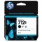 HP712 3ED29A 검정
정품잉크 대용량