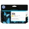 HP745 F9J96A
노랑 정품잉크