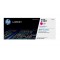 HP W2123X 212X빨강 대용량 정품토너