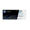 HP W2121A 212A파랑 정품토너