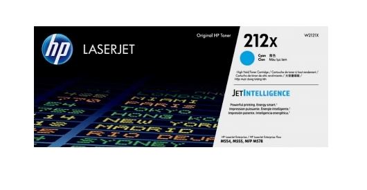 HP W2121X 212X파랑 대용량 정품토너