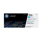 HP W2121X 212X파랑 대용량 정품토너