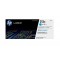 HP W2121X 212X파랑 대용량 정품토너