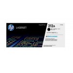 HP W2120A 212A
검정 정품토너