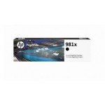 HP L0R12A  981X 
검정 정품잉크