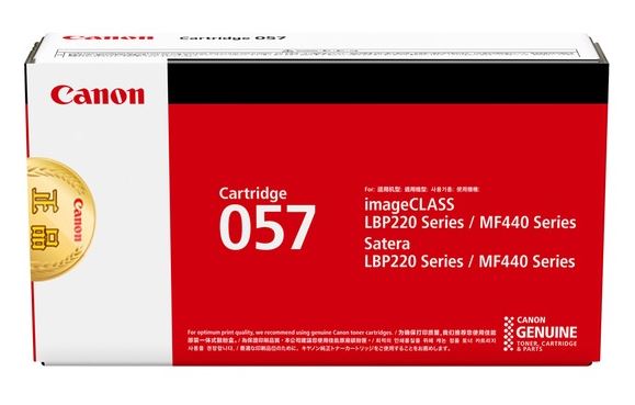 캐논 CRG-057
검정 정품토너
순정품스티커 미부착 20% 차감