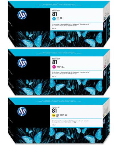 HP C4931A 파랑 정품잉크
HP C4932A 빨강 정품잉크
HP C4933A 노랑 정품잉크