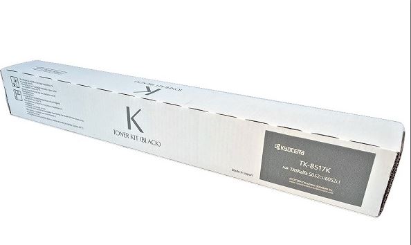 교세라 TK-8519KK 검정 정품토너