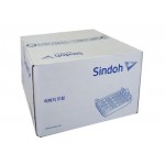신도리코 P210R20K 정품드럼