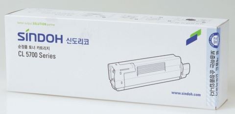 신도리코 CL-5700 [검정/S5700BK]
*순정품라벨훼손 매입불가*
