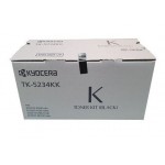교세라 TK-5234KK [검정/정품토너]*순정품라벨미부착 차감률적용*