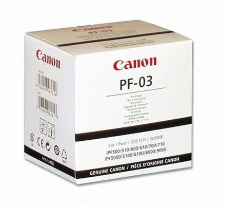 캐논 PF-03플로터헤드정품헤드