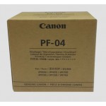 캐논 PF-04플로터헤드정품헤드