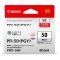 캐논 PFI-50PGY [포토그레이/정품잉크]
*보증스티커 미부착제품 20%차감*