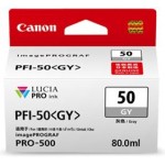 캐논 PFI-50GY [그레이/정품잉크]
*보증스티커 미부착제품 20%차감*