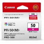 캐논 PFI-50M [빨강/정품잉크]
*보증스티커 미부착제품 20%차감*