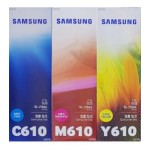 삼성 INK-C610 
파랑 정품잉크
삼성 INK-M610
빨강 정품잉크
삼성 INK-Y610
노랑 정품잉크