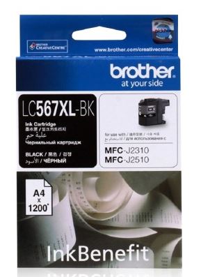 브라더 LC567XL-BK 검정브라더 LC569XL-BK 검정