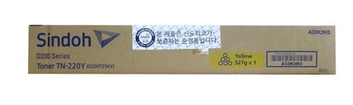 신도리코 D200T25KYTN-220Y 노랑