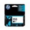 HP955 L0S60AA
검정 정품잉크