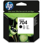 HP CN692AA검정 정품잉크