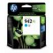 HP CN017AA (NO.942XL) 파랑
유통기한 6개월미만 매입불가