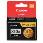 캐논 PG-810XL
검정 대용량 정품잉크
순정품마크 미부착 20% 차감