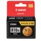 캐논 PG-810XL
검정 대용량 정품잉크
순정품마크 미부착 20% 차감