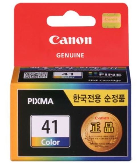 캐논 CL-41 [칼라/정품잉크]