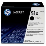 HP Q7551X 정품토너XC 화이트팩 20%차감