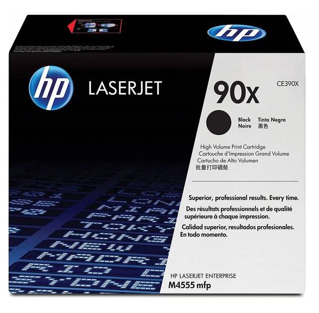 HP CE390X 대용량 정품토너 XC 화이트팩 20% 차감