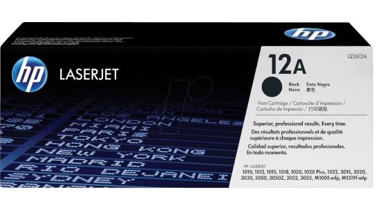 HP Q2612A 정품토너 Q2612AC 화이트팩 20% 차감