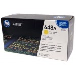 HP CE262A 648A노랑 정품토너2AC 화이트팩 20% 차감