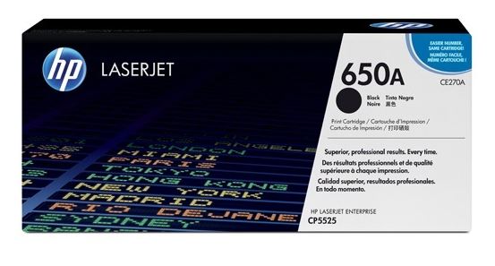 HP CE270A 650A검정 정품토너AC 화이트팩 10% 차감