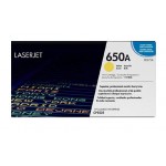 HP CE272A 650A노랑 정품토너AC 화이트팩 10% 차감