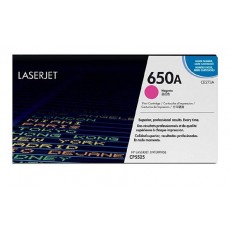 HP CE273A 650A빨강 정품토너CE273AC 화이트팩 20% 차감