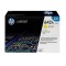 HP CB402A 642A
노랑 정품토너