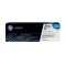 HP CC531A 304A파랑 정품토너AC 화이트팩 30% 차감