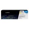 HP CC532A 304A노랑 정품토너AC 화이트팩 30% 차감