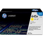 HP C9732A 645A노랑 정품토너AC 화이트팩 30% 차감