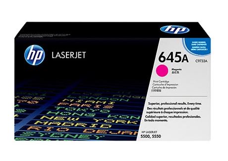 HP C9733A 645A빨강 정품토너AC 화이트팩 30% 차감