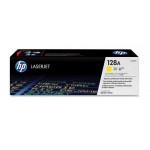 HP CE322A 128A노랑 정품토너