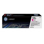 HP CE323A 128A빨강 정품토너