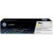 HP CE312A 126A노랑 정품토너