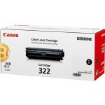 캐논 CRG-322II BK검정 대용량 정품토너순정품스티커 미부착 20% 차감