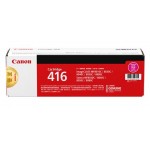캐논 CRG-416M빨강 정품토너순정품스티커 미부착20%차감