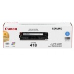 캐논 CRG-418C파랑 정품토너순정품스티커 미부착 20% 차감